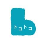 @tocotoco_magのプロフィール画像