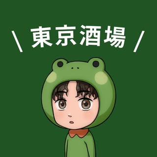 @tomopiii____のプロフィール画像