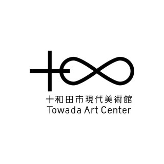 @towadaartcenterのプロフィール画像