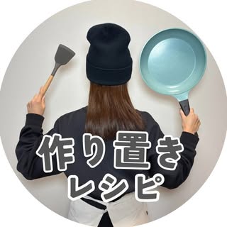 @tsukurioki_recipe___のプロフィール画像