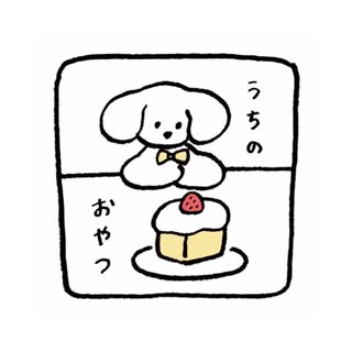 @uchino_oyatsuのプロフィール画像