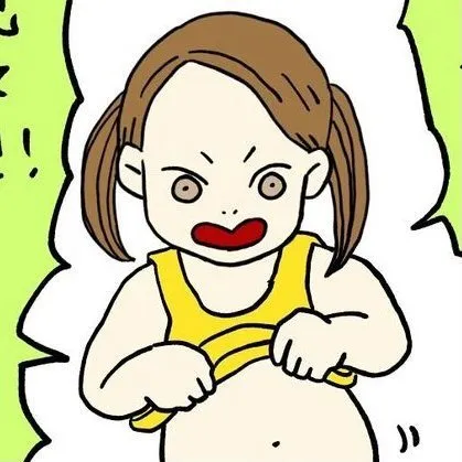 @unifamily_uniのプロフィール画像