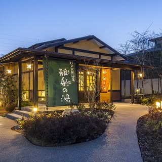 @utanoyuのプロフィール画像