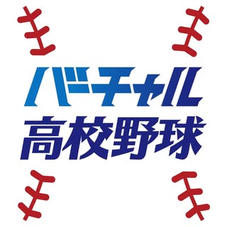 @virtual_kokoyakyuのプロフィール画像
