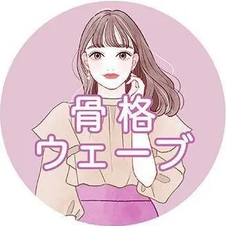 @wave.zyoshiのプロフィール画像
