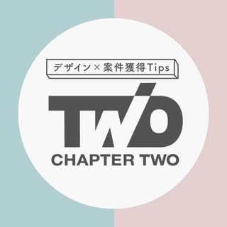 @webdesign_chaptertwoのプロフィール画像