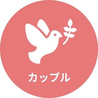 @weddingnews_coupleのプロフィール画像