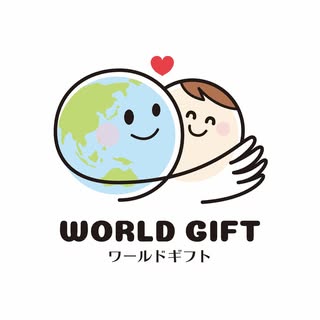 @world__giftのプロフィール画像