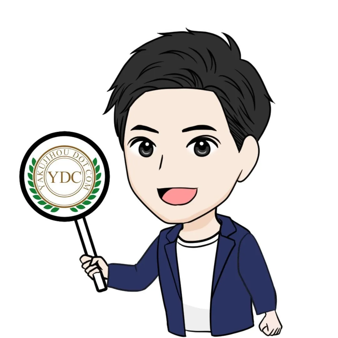 @yakujihou_comのプロフィール画像