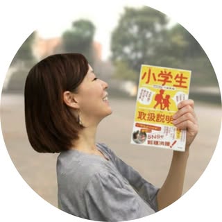 @yamakana.coのプロフィール画像
