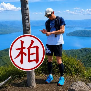 @yasubon1001のプロフィール画像
