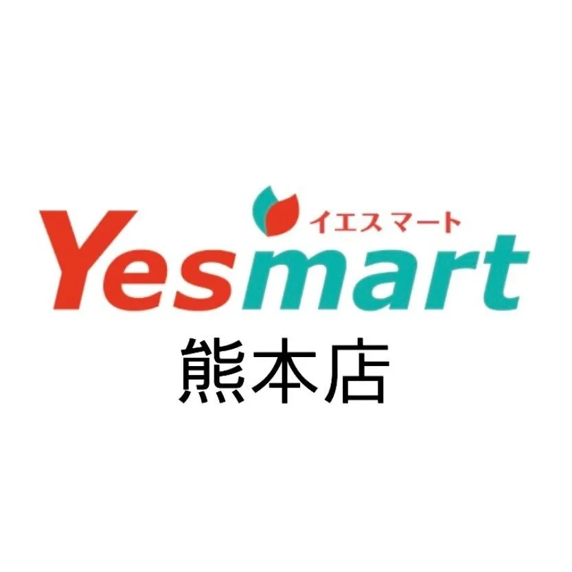 @yesmart_kumamotoのプロフィール画像