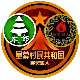 @yo.ja22.22のプロフィール画像