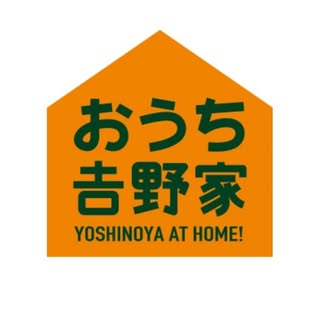 @yoshinoya_co_jpのプロフィール画像