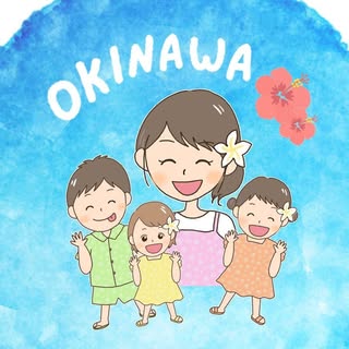 @yuki_okitripのプロフィール画像