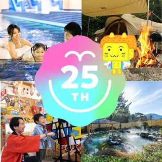 @yunessun_hakoneのプロフィール画像