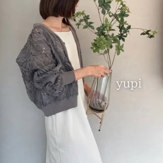 @yupi_ie_kurashiのプロフィール画像