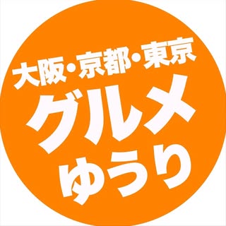 @yuri_gurumeのプロフィール画像