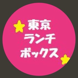 @yuutanman67のプロフィール画像
