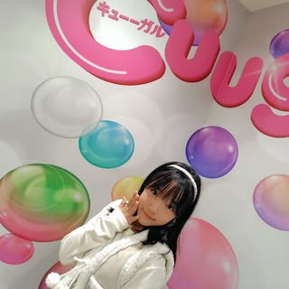@yuzune1004のプロフィール画像
