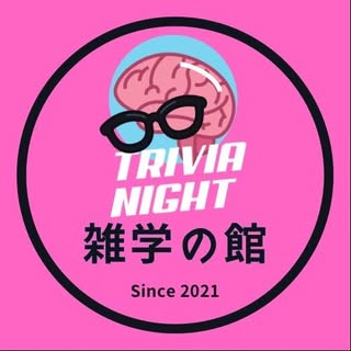 @zatsugaku_2024のプロフィール画像