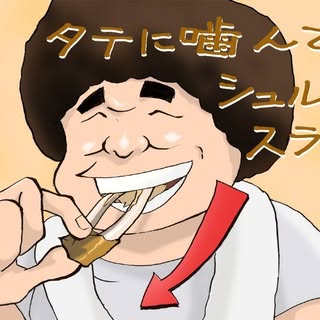 @zuboraku_chicken_cookingのプロフィール画像